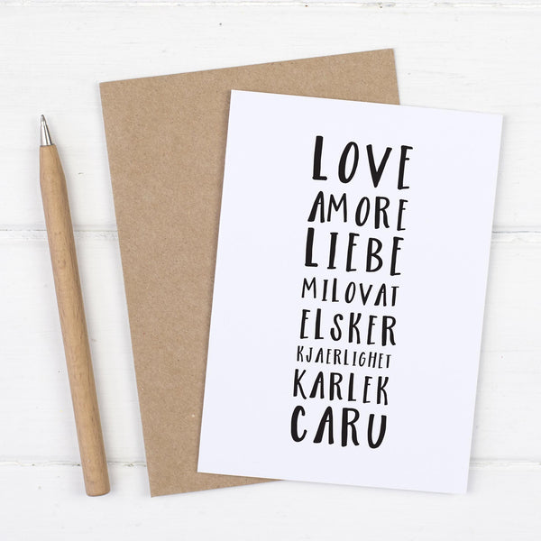 Language Of Love Valentines Card - Russet and Gray