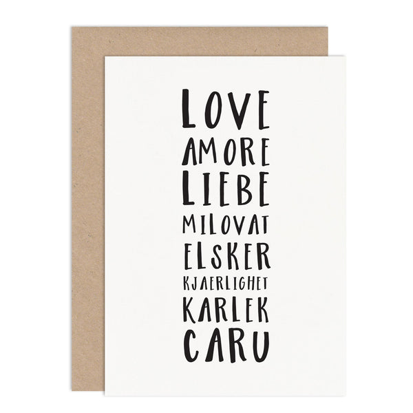 Language Of Love Valentines Card - Russet and Gray